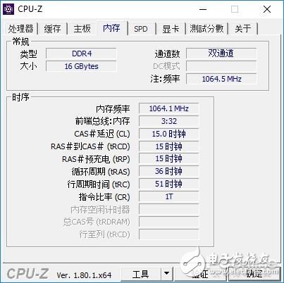 关于选购内存相关知识解答 你想知道的都在这里,关于选购内存相关知识解答 你想知道的都在这里,第8张