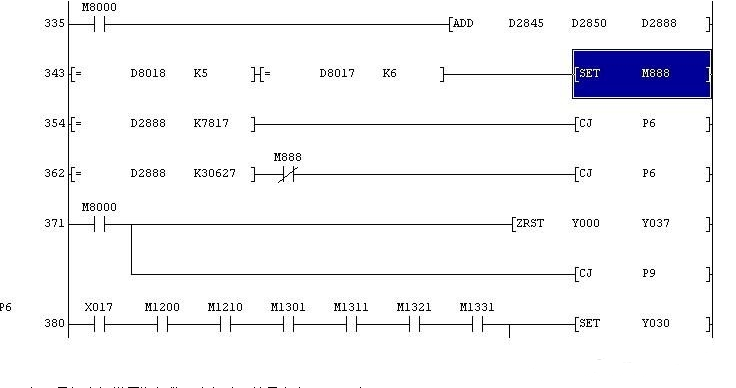 破解plc的定时炸d,第2张 破解plc的定时炸d,o4YBAGBa1ESAXIUUAADGy-C5EO4821.png,第2张