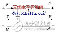 LNK系列单片开关电源集成电路的EMC与EMI设计,第7张 LNK系列单片开关电源集成电路的EMC与EMI设计,LNK系列单片开关电源集成电路的EMC与EMI设计,第7张