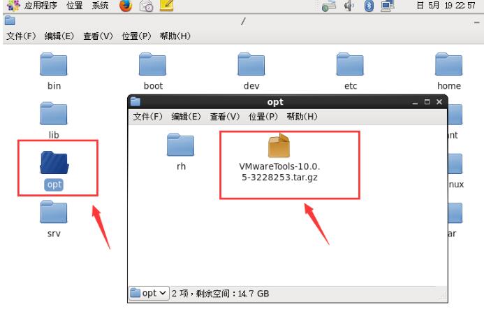 linux怎么安装tools,linux怎么安装tools,第3张