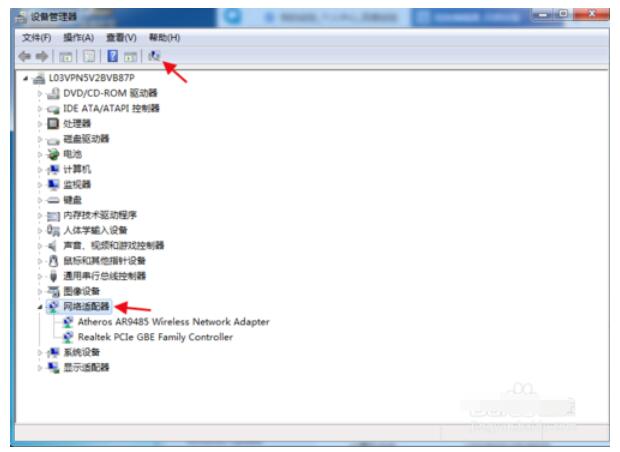 802.11n的关键技术_802.11n怎么使用,802.11n的关键技术_802.11n怎么使用,第9张