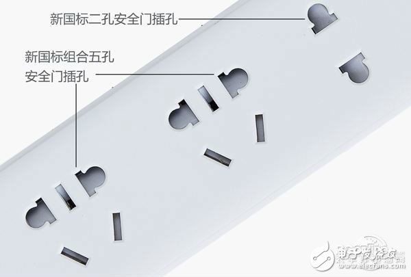 老旧插线板很危险,需要换一换,第3张 老旧插线板很危险,需要换一换,老旧插线板很危险,需要换一换,第3张