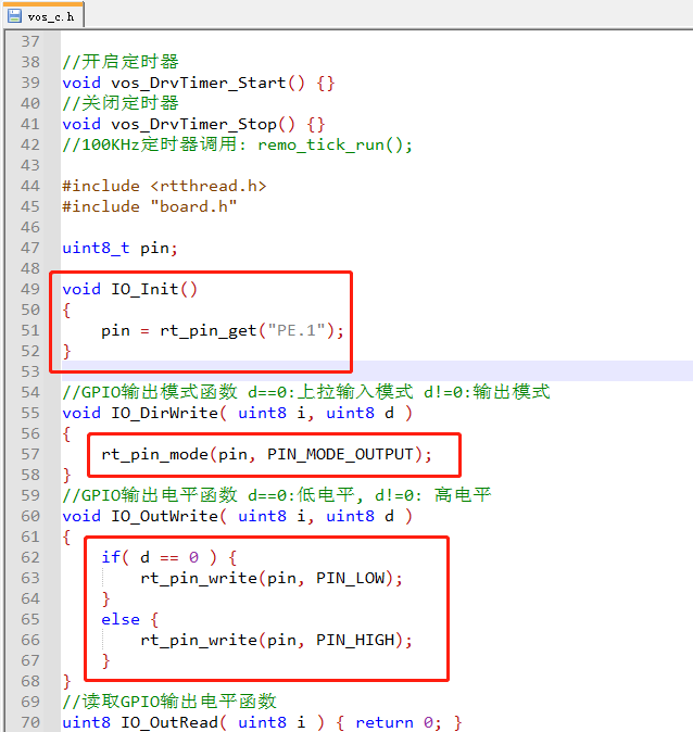 【RTT大赛作品连载】linkboy面向AB32V移植(1),第13张 【RTT大赛作品连载】linkboy面向AB32V移植(1),pYYBAGG9zMqAJvogAACPoPTROGI269.png,第13张