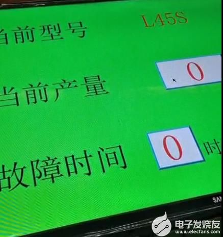 如何解决三菱Q系列PLC连接触摸屏与液晶显示器数据的不一致,poYBAGC7igKANBMFAABq_farlmw837.jpg,第8张