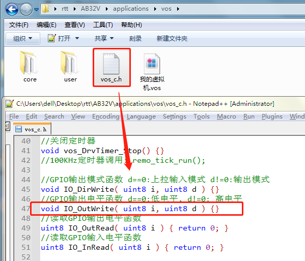 【RTT大赛作品连载】linkboy面向AB32V移植(1),第12张 【RTT大赛作品连载】linkboy面向AB32V移植(1),poYBAGG9zLSAKKfKAAEdDui_4Rs663.png,第12张