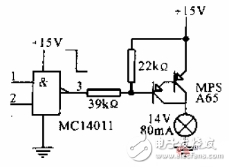 cmos电平定义_cmos电平的高电平定义,第4张 cmos电平定义_cmos电平的高电平定义,cmos电平和ttl电平区别,第4张