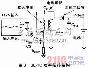 基于MCP1631HV的充电器系统设计,b.jpg,第3张