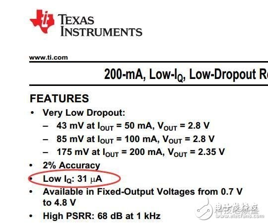 电源芯片的静态电流 低功耗产品必须考虑的因素之一,第3张 电源芯片的静态电流 低功耗产品必须考虑的因素之一,第3张