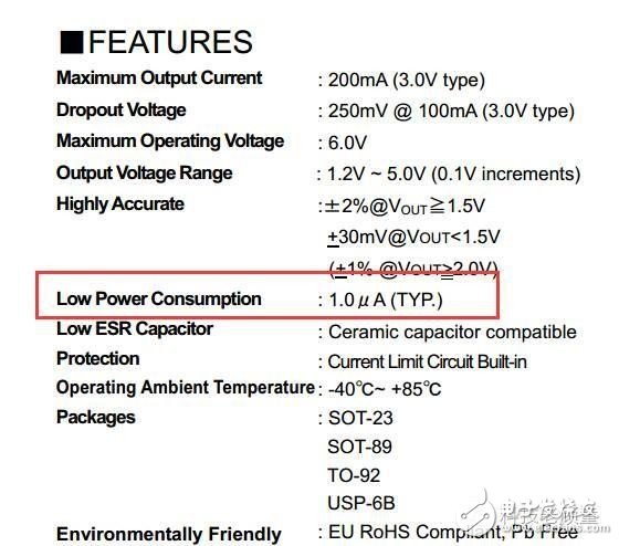 电源芯片的静态电流 低功耗产品必须考虑的因素之一,第5张 电源芯片的静态电流 低功耗产品必须考虑的因素之一,第5张