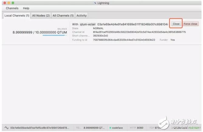 基于Qtum量子链发布的Qtum Eclair公测版安装教程,第11张 基于Qtum量子链发布的Qtum Eclair公测版安装教程,基于Qtum量子链发布的Qtum Eclair公测版安装教程,第11张