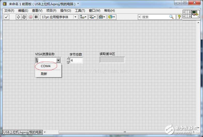 labview怎么调试?基于labview的USB调试教程案例分析,第17张 labview怎么调试?基于labview的USB调试教程案例分析,labview怎么调试?基于labview的USB调试教程案例分析,第17张