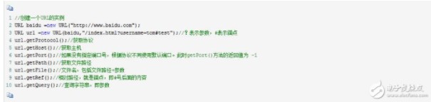 基于Socket的java通信编程详解,基于Socket的java通信编程详解,第3张