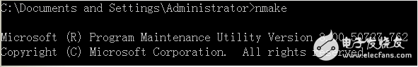 windows平台下makefile *** 作教程,windows平台下makefile *** 作教程,第5张