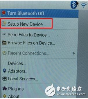 树莓派3如何启动蓝牙连接_树莓派3如何设置系统时间_树莓派3如何设置中文环境,第6张 树莓派3如何启动蓝牙连接_树莓派3如何设置系统时间_树莓派3如何设置中文环境,树莓派3如何启动蓝牙连接_树莓派3如何设置系统时间_树莓派3如何设置中文环境,第6张