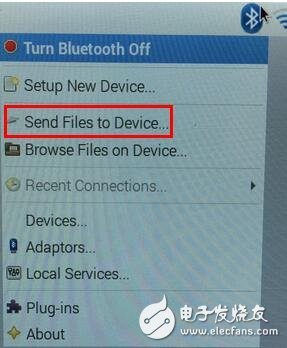 树莓派3如何启动蓝牙连接_树莓派3如何设置系统时间_树莓派3如何设置中文环境,第11张 树莓派3如何启动蓝牙连接_树莓派3如何设置系统时间_树莓派3如何设置中文环境,树莓派3如何启动蓝牙连接_树莓派3如何设置系统时间_树莓派3如何设置中文环境,第11张