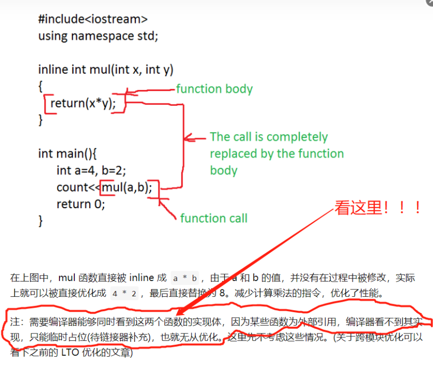 使用汇编知识排查疑难问题的方法,6adccf5a-0ce3-11ed-ba43-dac502259ad0.png,第3张
