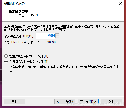 Vitis AI1.1系列教程1——软件安装,o4YBAGAKW4uAaToTAACL88D2b6Q490.png,第5张