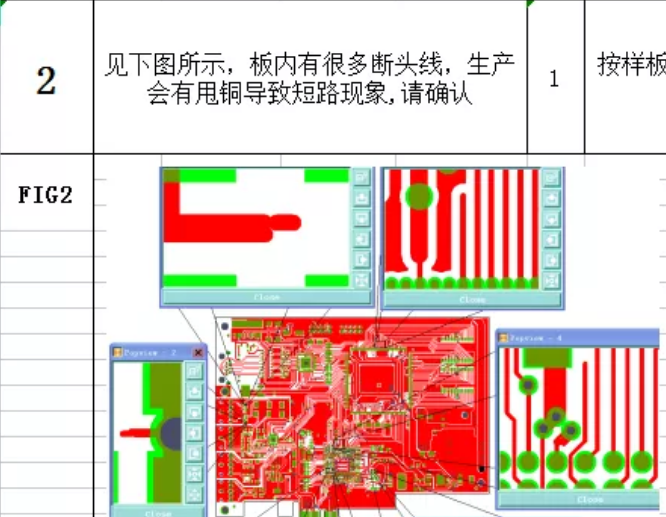 PCB可制造性设计(DFM)的重要性,第2张 PCB可制造性设计(DFM)的重要性,6325ff2a-298a-11ed-ba43-dac502259ad0.png,第2张