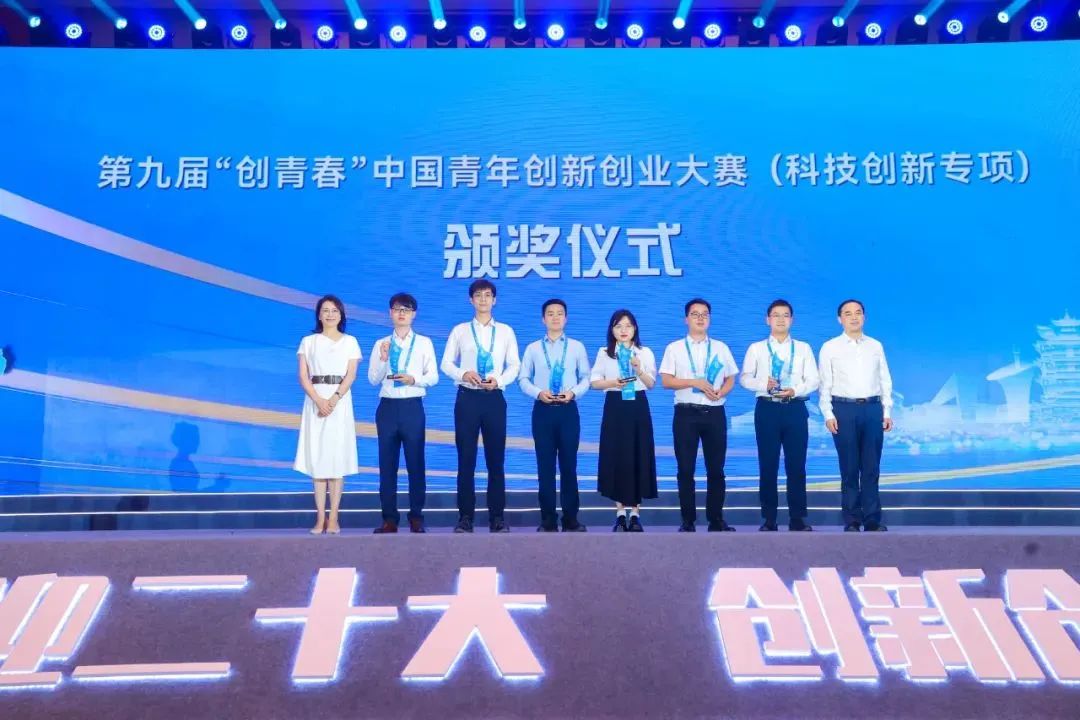 东风汽车固态电池新技术获“双创”全国大赛银奖,ebd851b2-291a-11ed-ba43-dac502259ad0.jpg,第2张